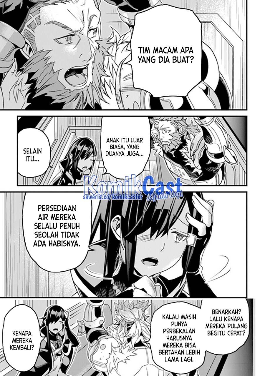 Yakudatazu Skill ni Jinsei o Sosogikomi 25-nen, Imasara Saikyou no Boukentan Midori Kashi no Akira Chapter 35 Gambar 41