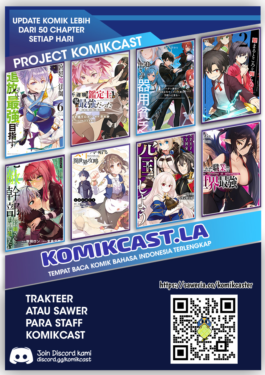 Yakudatazu Skill ni Jinsei o Sosogikomi 25-nen, Imasara Saikyou no Boukentan Midori Kashi no Akira Chapter 35 Gambar 43