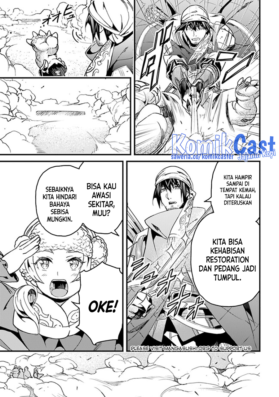 Yakudatazu Skill ni Jinsei o Sosogikomi 25-nen, Imasara Saikyou no Boukentan Midori Kashi no Akira Chapter 35 Gambar 6