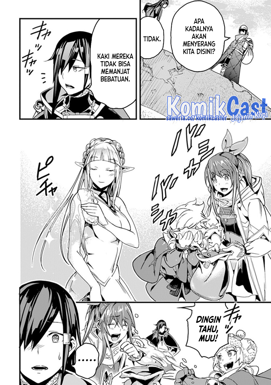 Yakudatazu Skill ni Jinsei o Sosogikomi 25-nen, Imasara Saikyou no Boukentan Midori Kashi no Akira Chapter 35 Gambar 9