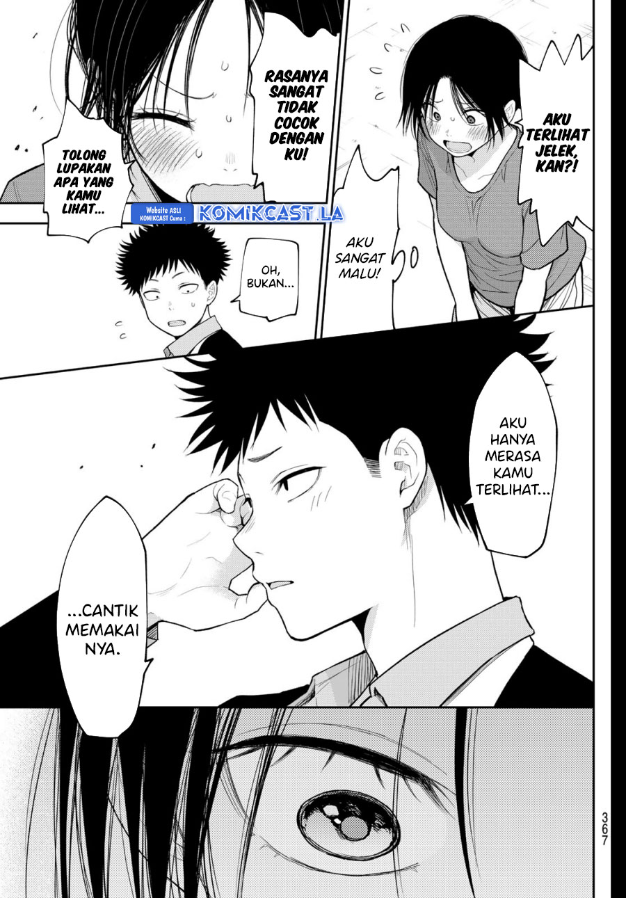 Kuroiwa Medaka ni Watashi no Kawaii ga Tsuujinai Chapter 153 Gambar 14