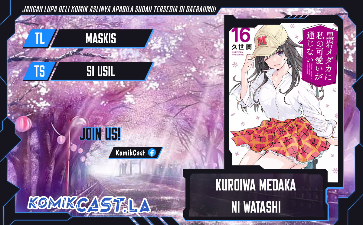Komik Kuroiwa Medaka ni Watashi no Kawaii ga Tsuujinai Chapter 153 gambar nomor 1
