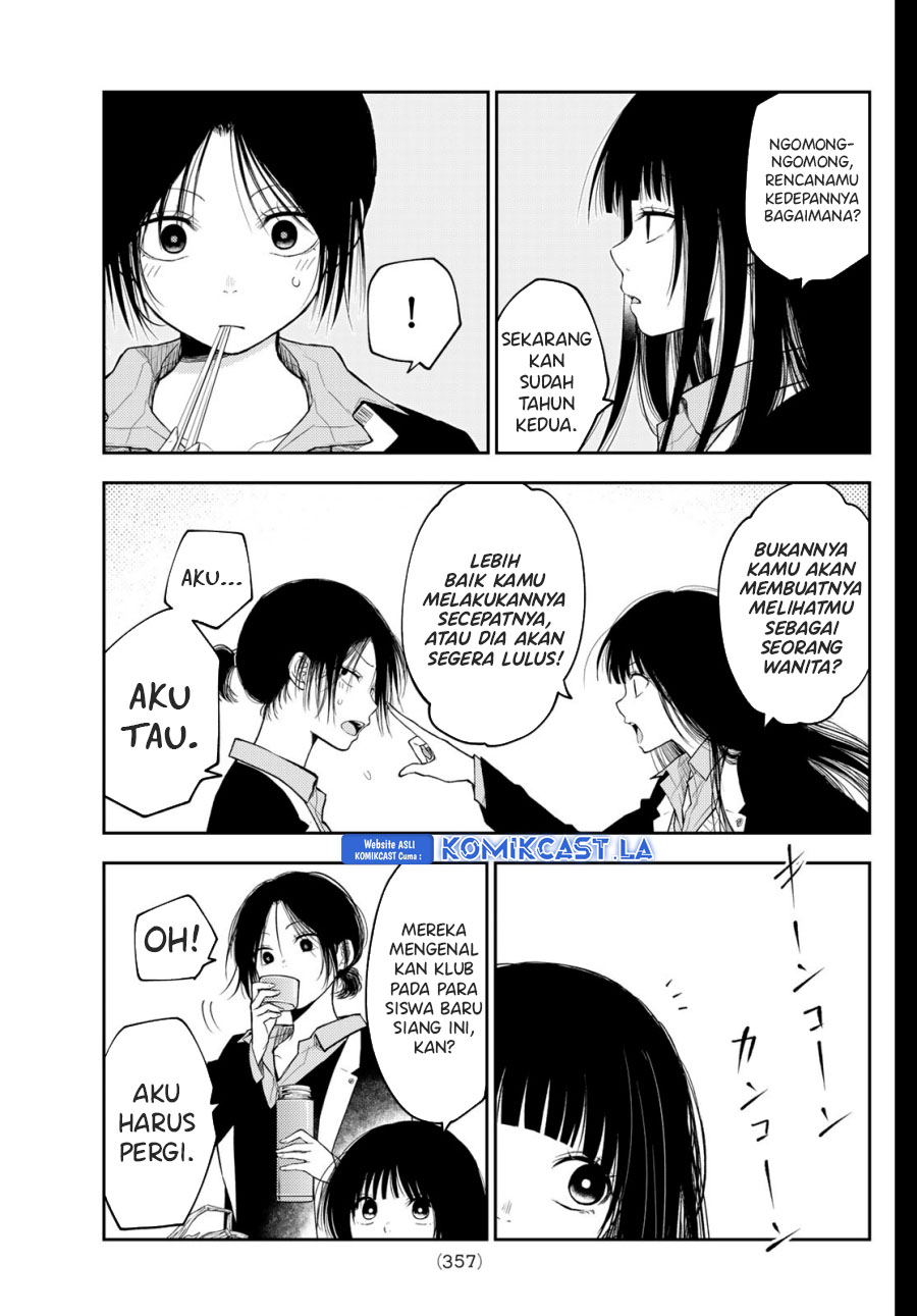 Kuroiwa Medaka ni Watashi no Kawaii ga Tsuujinai Chapter 153 Gambar 4