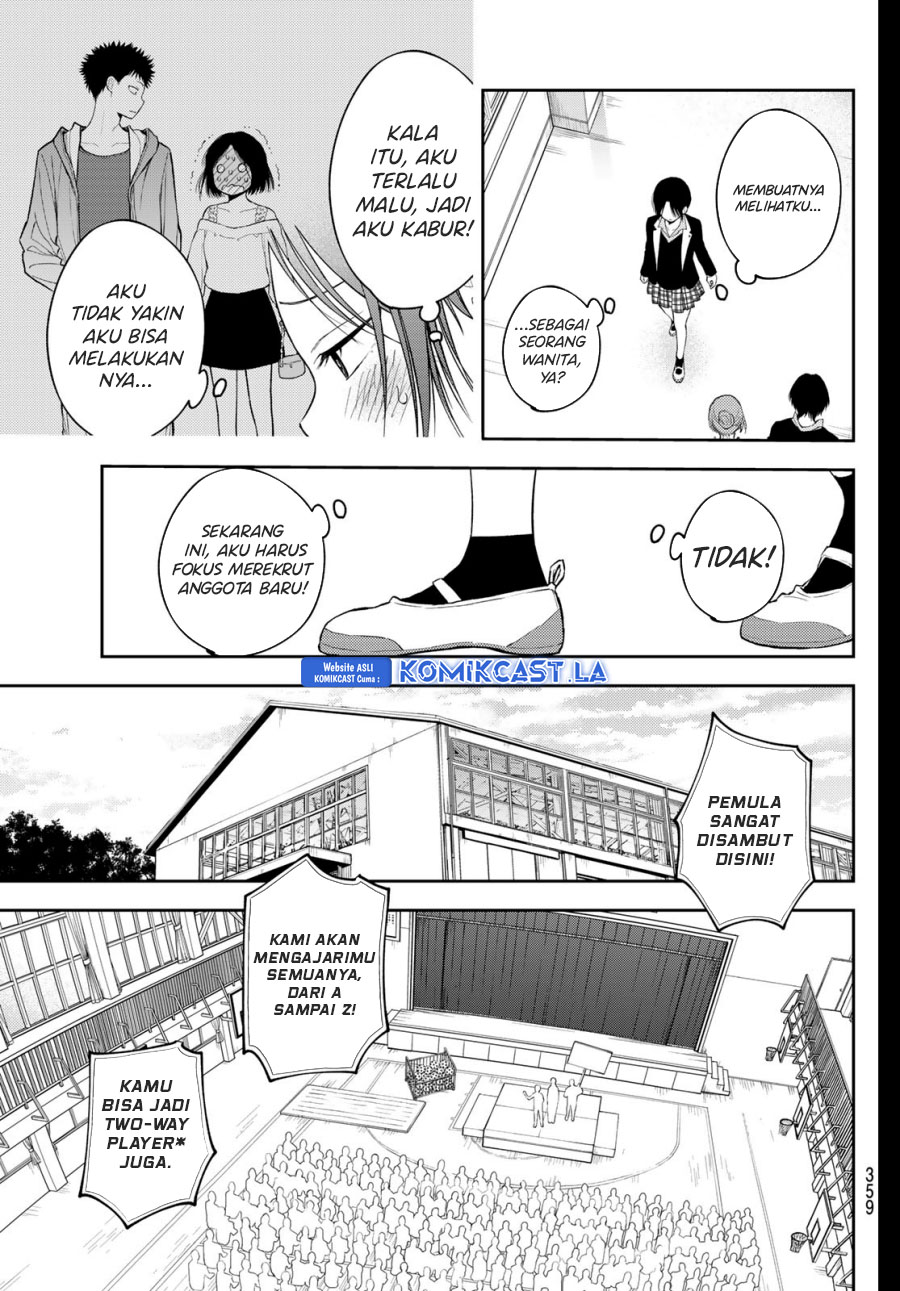 Kuroiwa Medaka ni Watashi no Kawaii ga Tsuujinai Chapter 153 Gambar 6