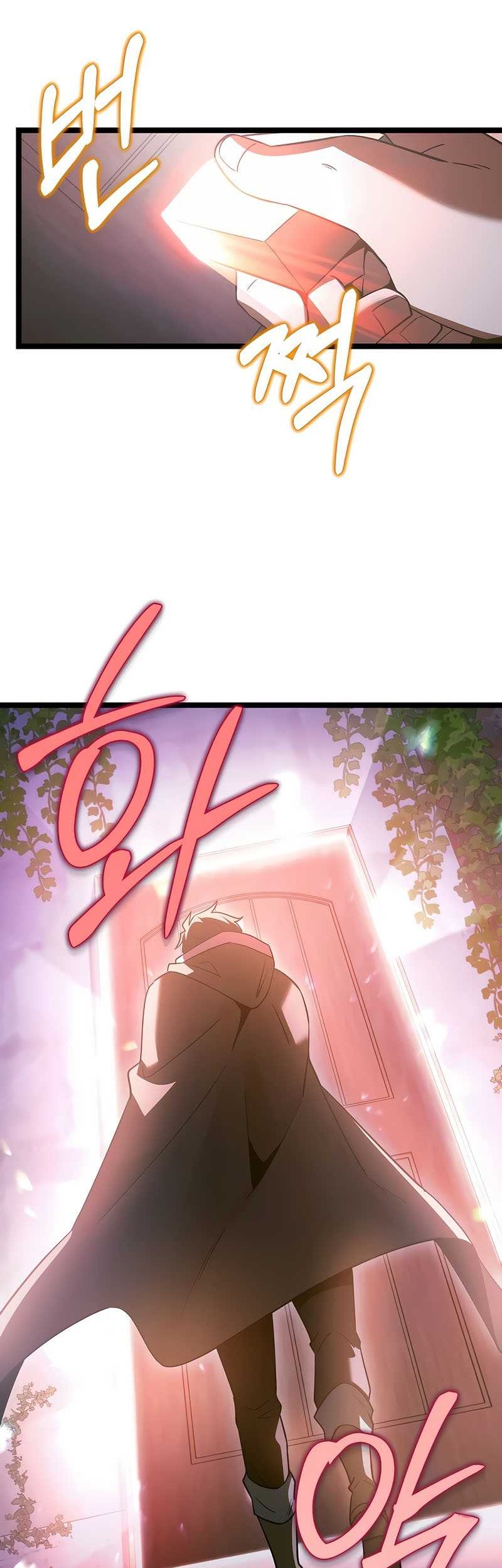 The Hero Became The Duke’s Eldest Son Chapter 56 Gambar 30