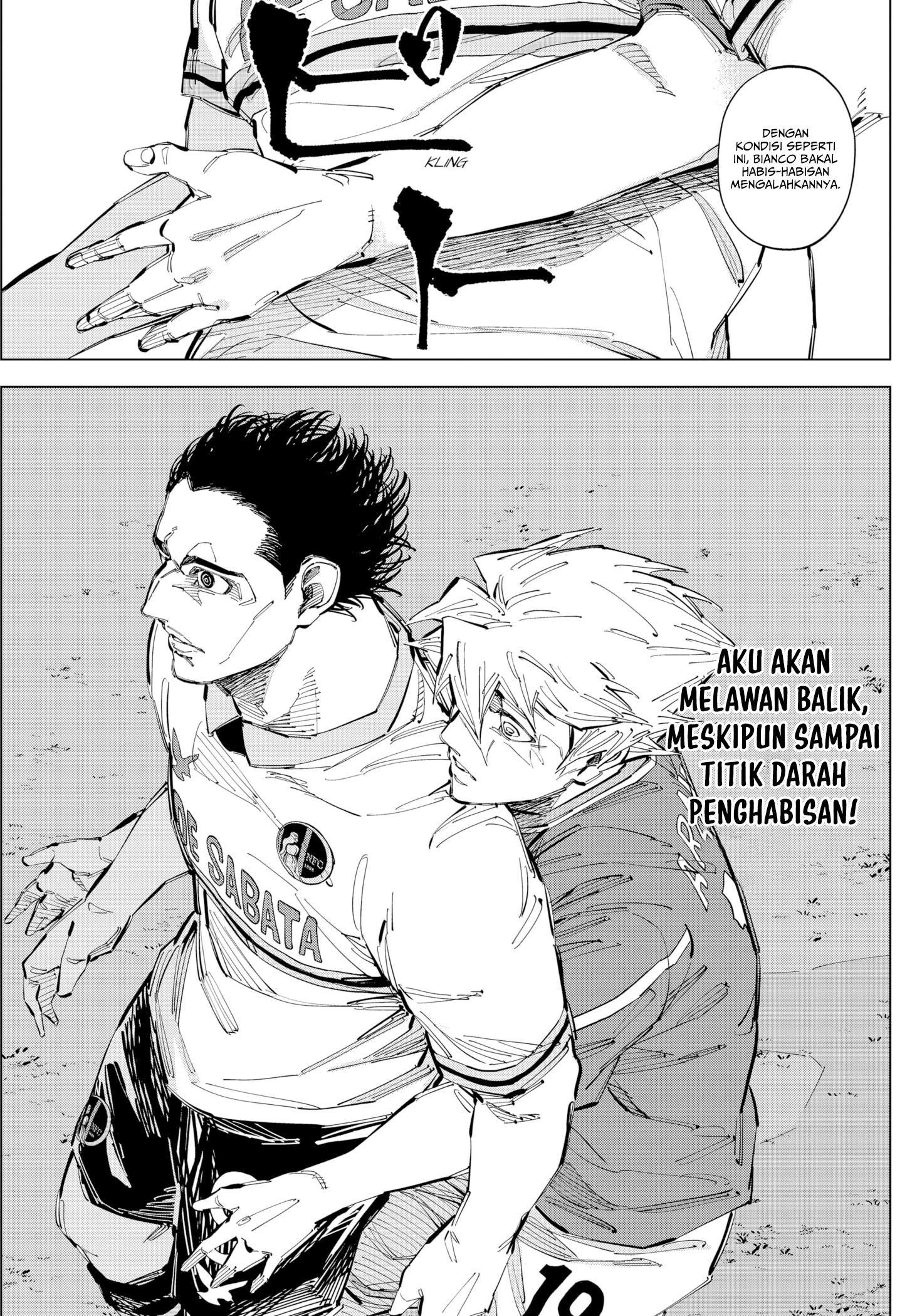 Catenaccio Chapter 62 Gambar 18