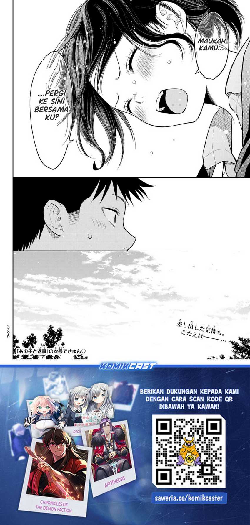 Kuroiwa Medaka ni Watashi no Kawaii ga Tsuujinai Chapter 154 Gambar 15