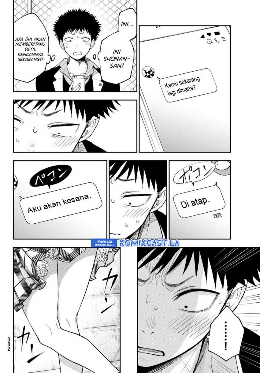 Kuroiwa Medaka ni Watashi no Kawaii ga Tsuujinai Chapter 154 Gambar 11