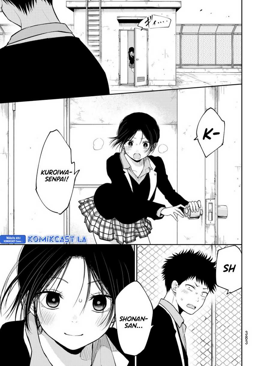 Kuroiwa Medaka ni Watashi no Kawaii ga Tsuujinai Chapter 154 Gambar 12