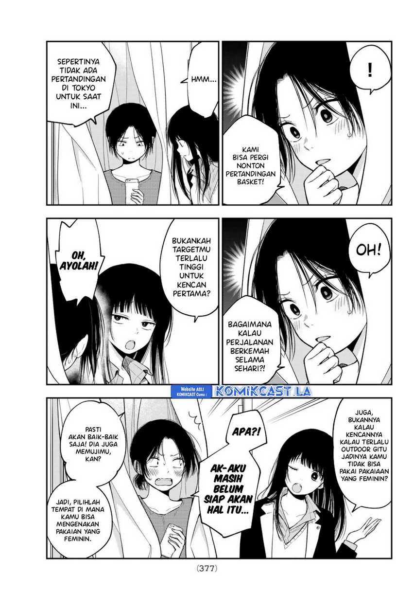 Kuroiwa Medaka ni Watashi no Kawaii ga Tsuujinai Chapter 154 Gambar 6