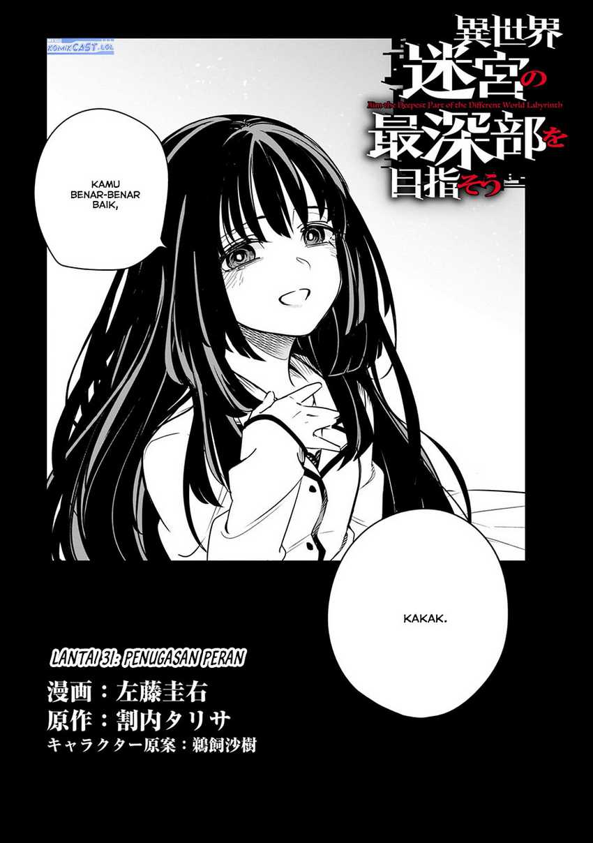 Isekai Meikyuu no Saishinbu o Mezasou Chapter 31 Gambar 4