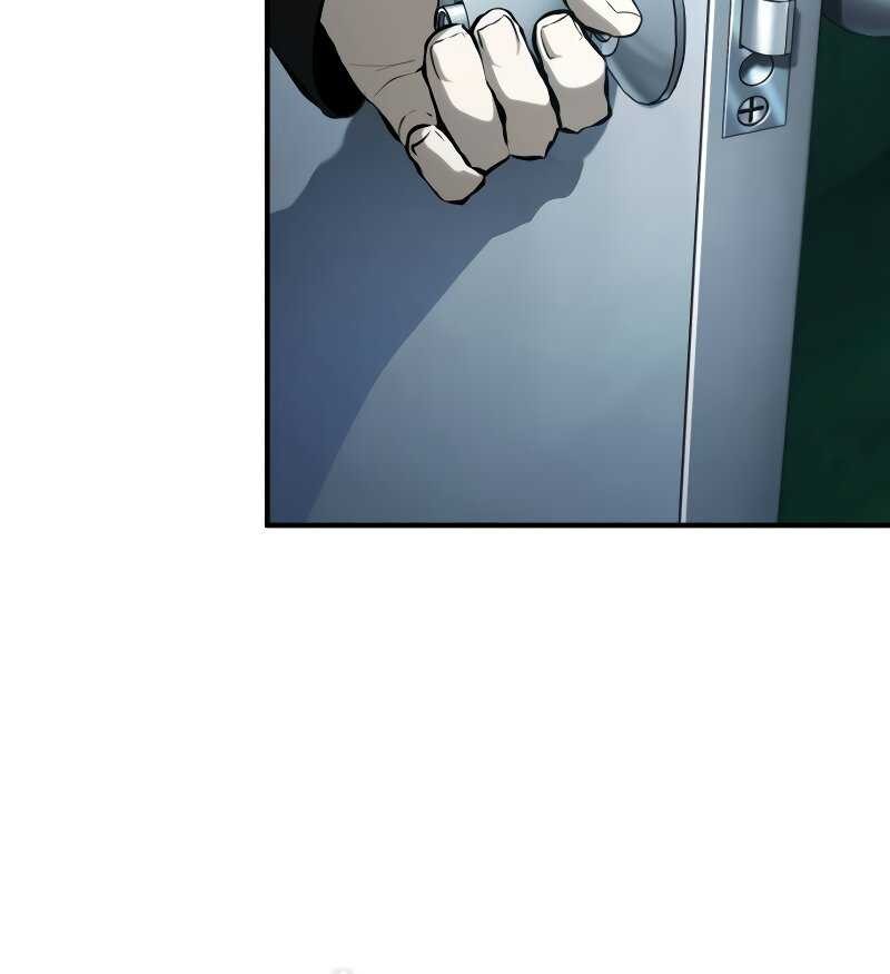 Devil Returns To School Days Chapter 80 Gambar 67