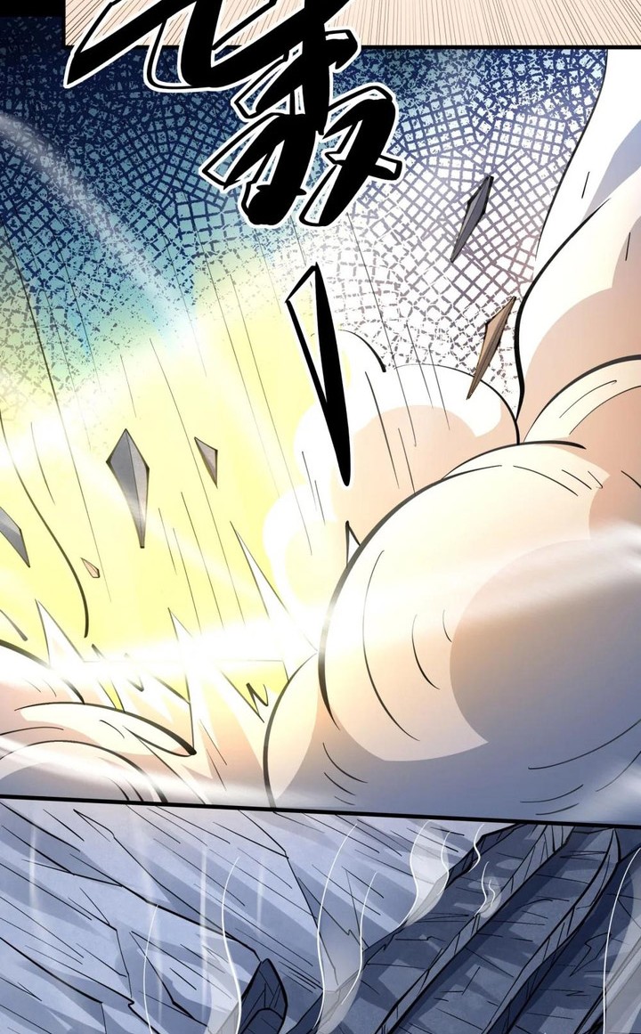 God of Martial Arts Chapter 756 Gambar 3