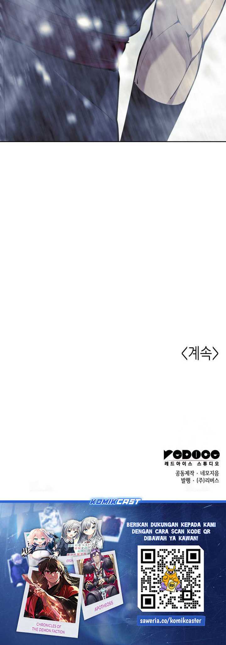 Tale of a Scribe Who Retires to the Countryside Chapter 232 Gambar 83