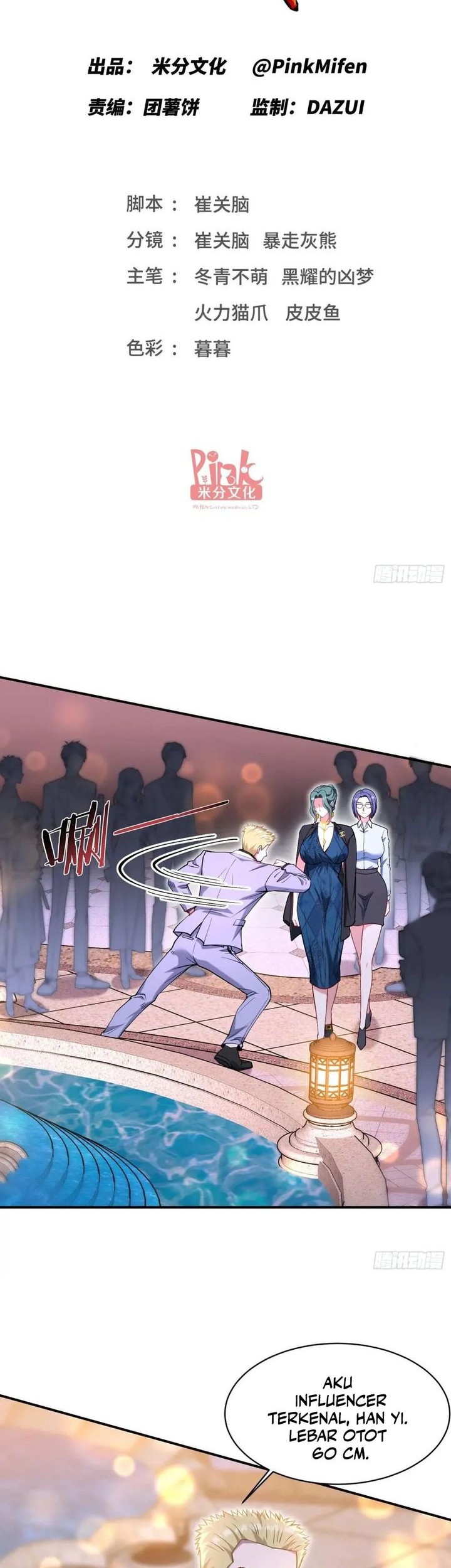 Manhua After Improperly Licking a Dog, I Became a Billionaire Chapter 160 gambar nomor 2