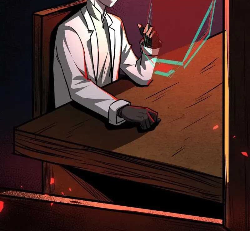 Creepy Pharmacist: All My Patients Are Horrific Chapter 75 Gambar 6