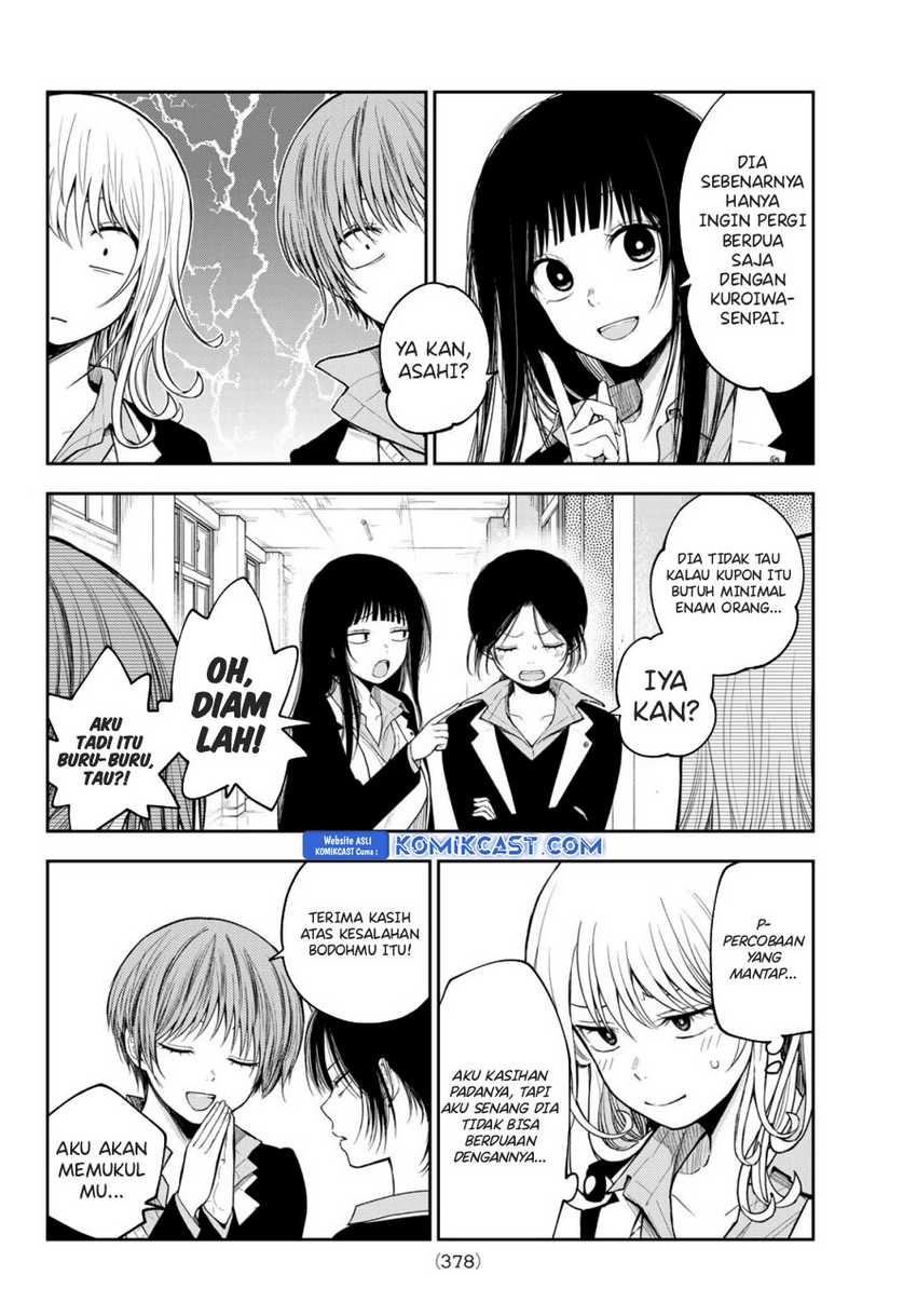 Kuroiwa Medaka ni Watashi no Kawaii ga Tsuujinai Chapter 155 Gambar 11