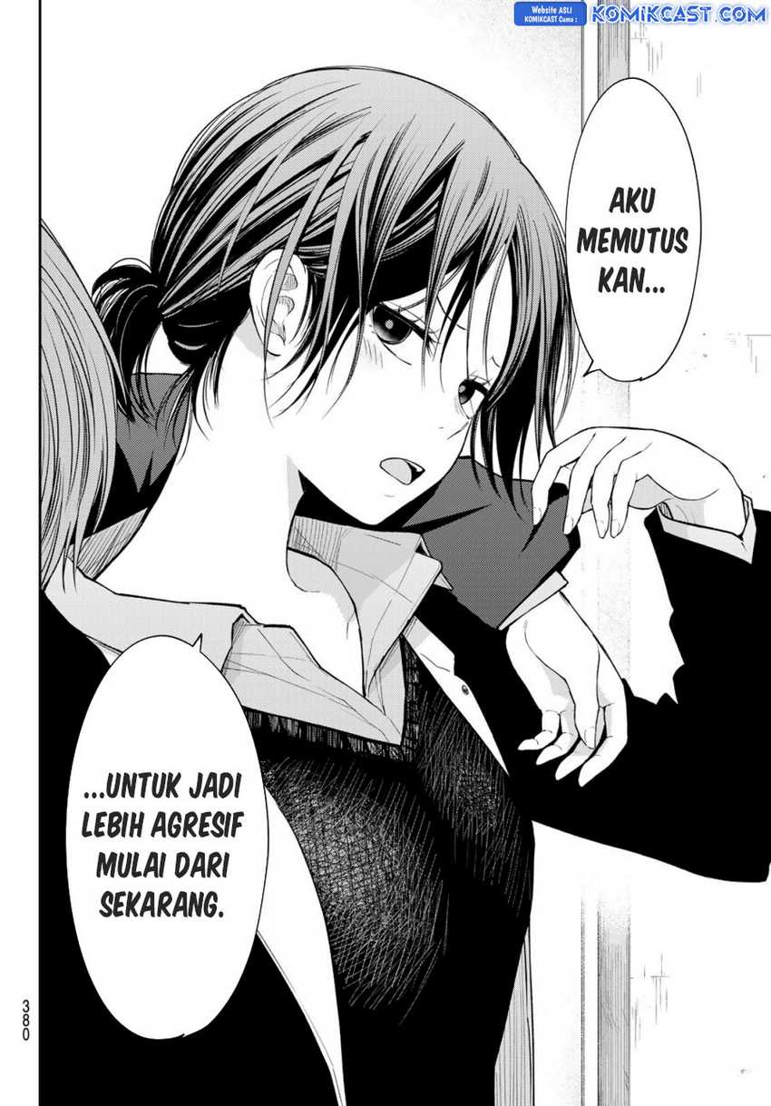 Kuroiwa Medaka ni Watashi no Kawaii ga Tsuujinai Chapter 155 Gambar 13
