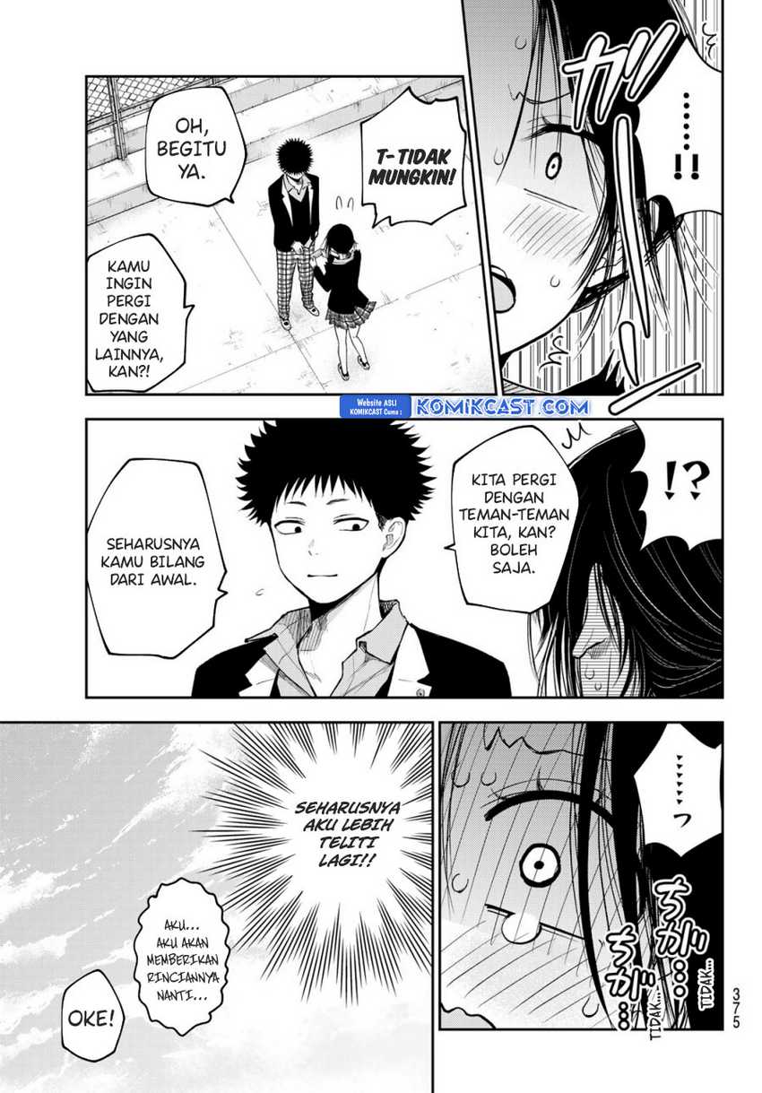 Kuroiwa Medaka ni Watashi no Kawaii ga Tsuujinai Chapter 155 Gambar 8