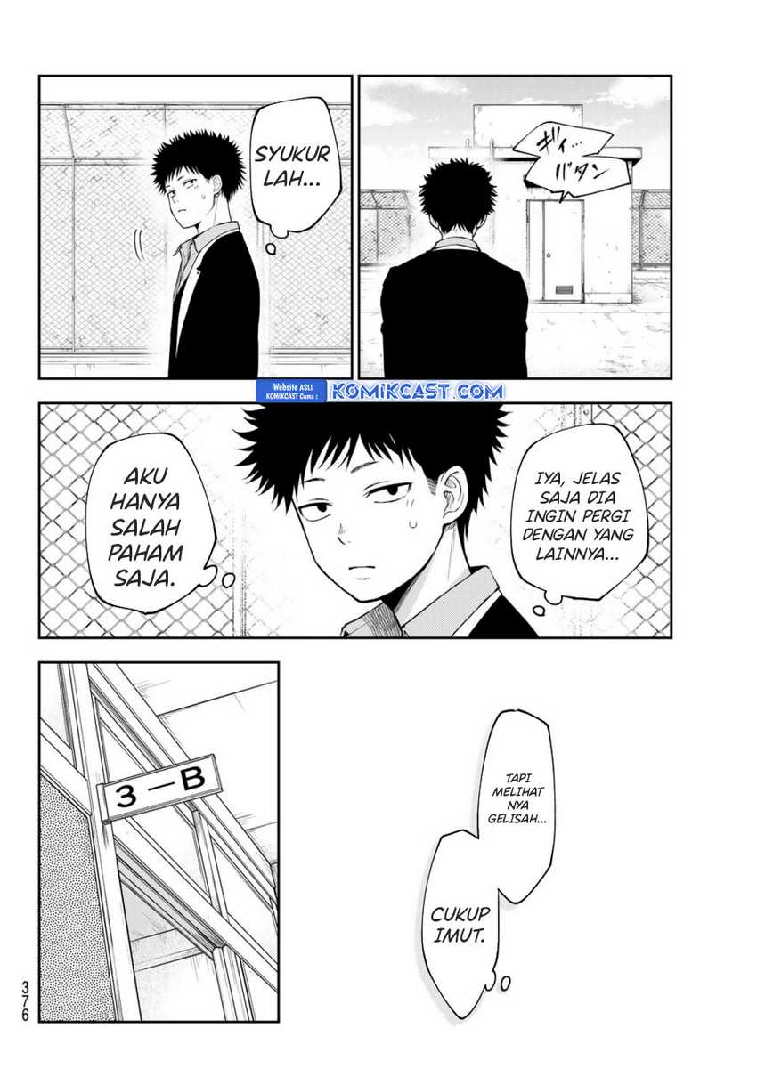 Kuroiwa Medaka ni Watashi no Kawaii ga Tsuujinai Chapter 155 Gambar 9