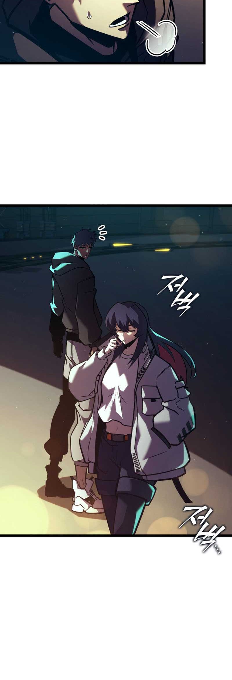 Return of the SSS-Class Ranker Chapter 143 Gambar 24