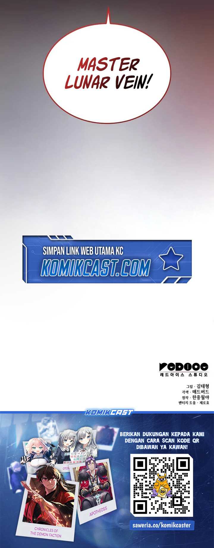 Myst, Might, Mayhem (Legend Of Heavenly Chaos Demon) Chapter 59 Gambar 106