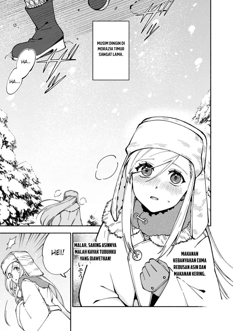 Manga Boku no Kawaii Musume wa Futago no Kenja Chapter 16 gambar nomor 2