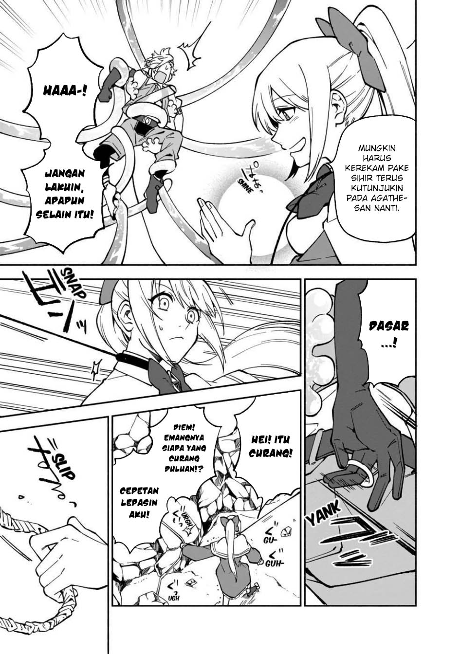 Boku no Kawaii Musume wa Futago no Kenja Chapter 16 Gambar 22