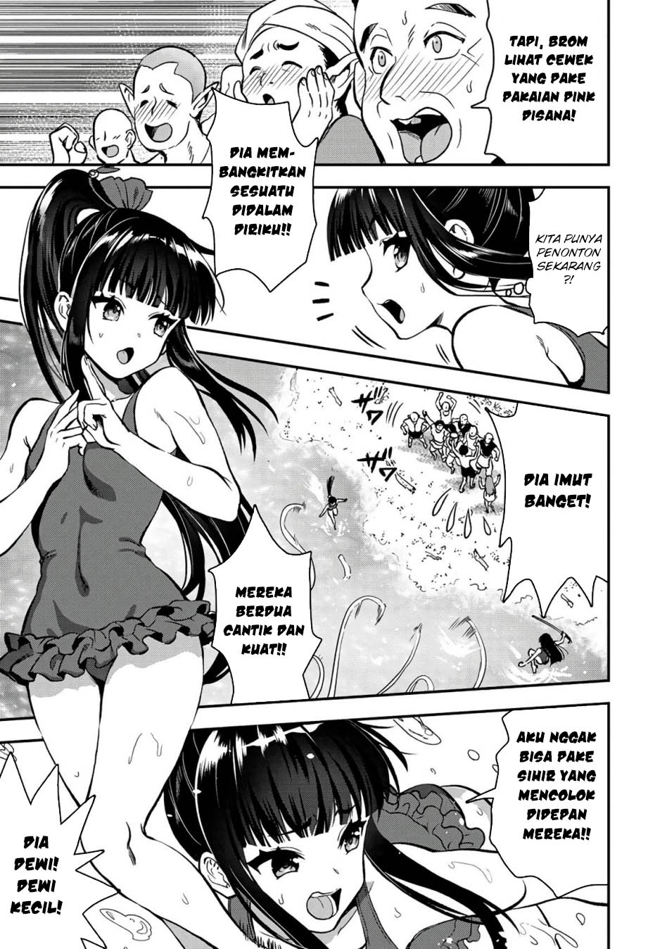 Makenshi no Maken Niyoru Maken no Tame no Harem Life Chapter 27 Gambar 10
