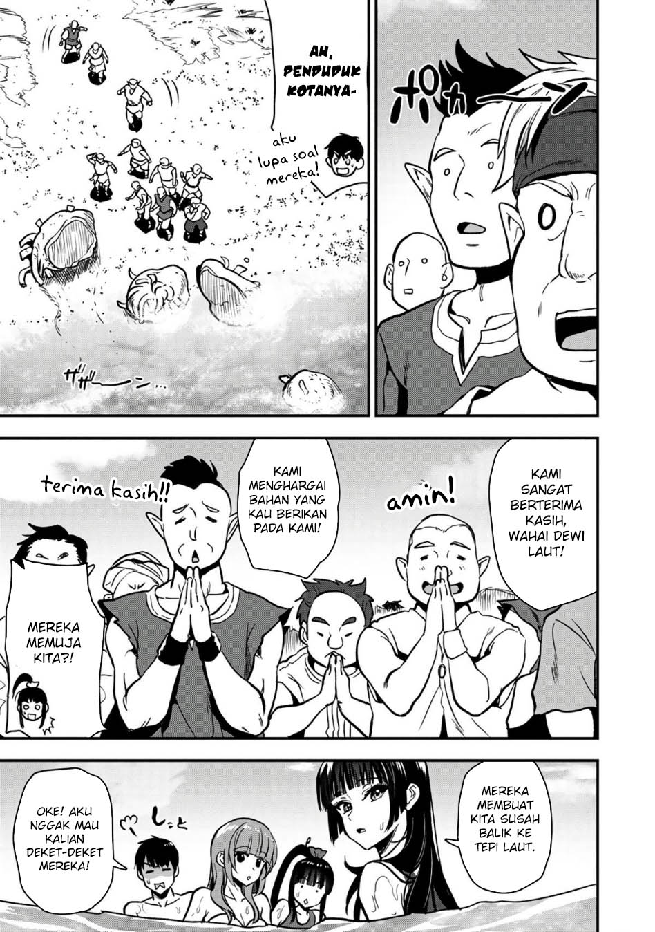 Makenshi no Maken Niyoru Maken no Tame no Harem Life Chapter 27 Gambar 25