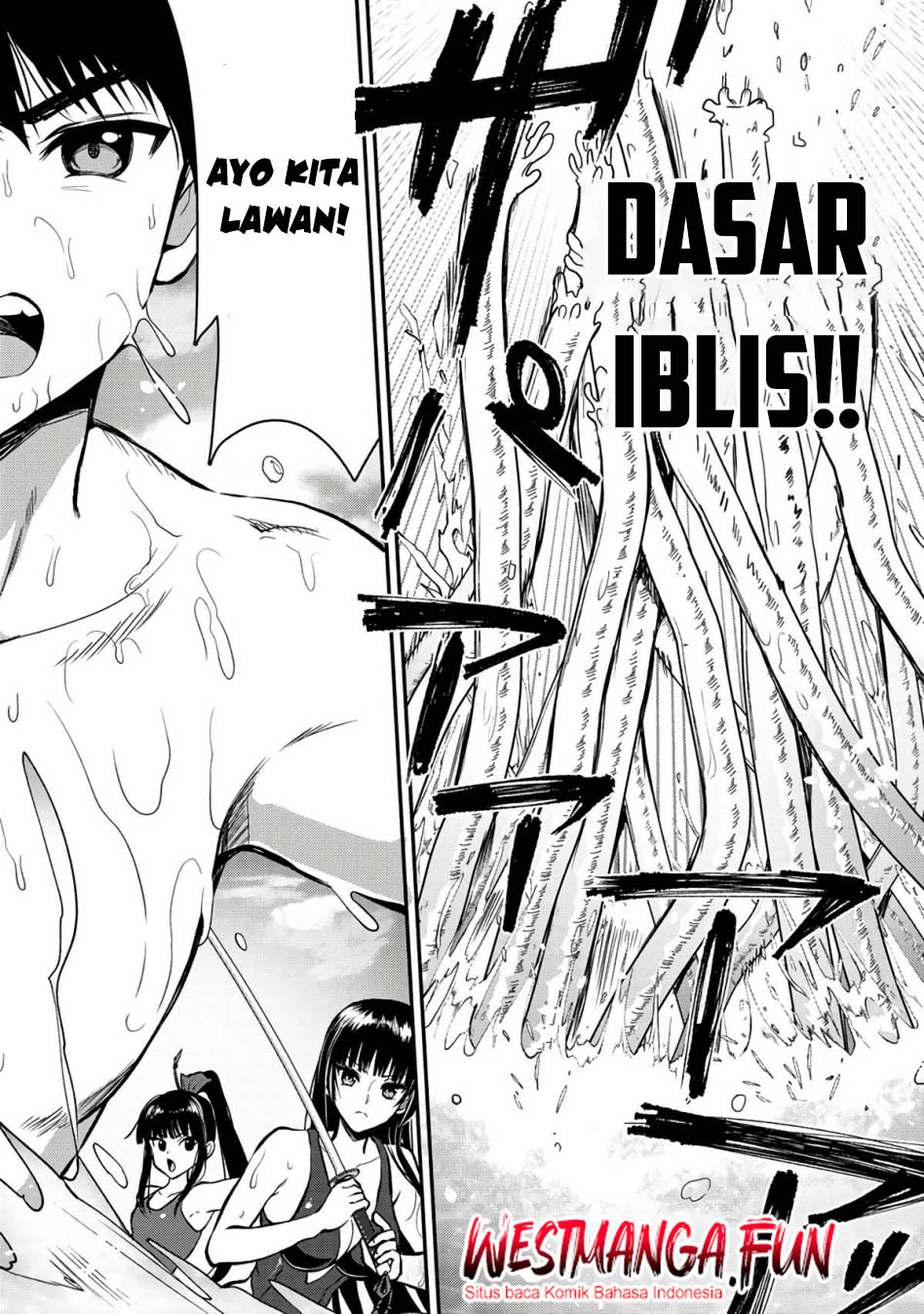 Manga Makenshi no Maken Niyoru Maken no Tame no Harem Life Chapter 27 gambar nomor 2