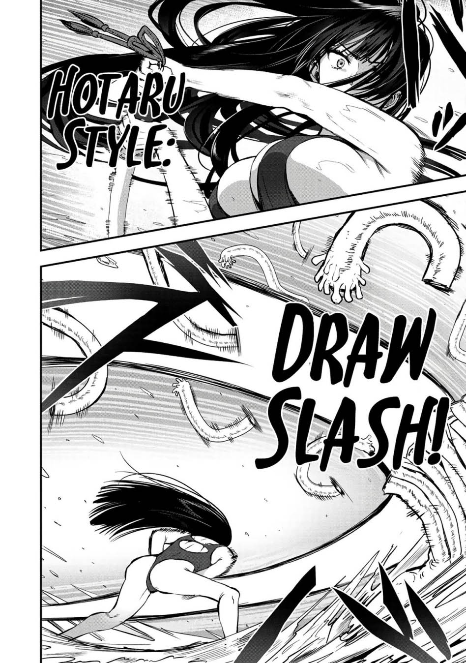 Makenshi no Maken Niyoru Maken no Tame no Harem Life Chapter 27 Gambar 6