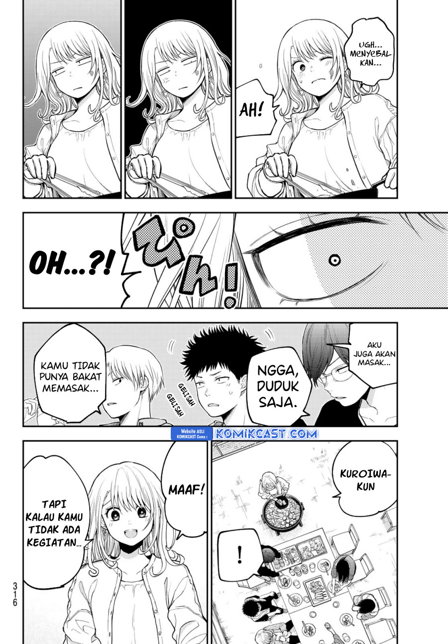 Kuroiwa Medaka ni Watashi no Kawaii ga Tsuujinai Chapter 156 Gambar 11