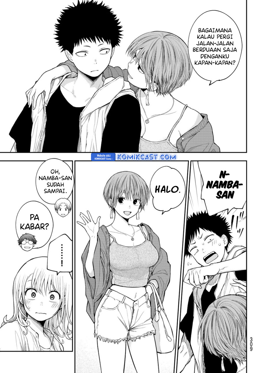 Kuroiwa Medaka ni Watashi no Kawaii ga Tsuujinai Chapter 156 Gambar 4