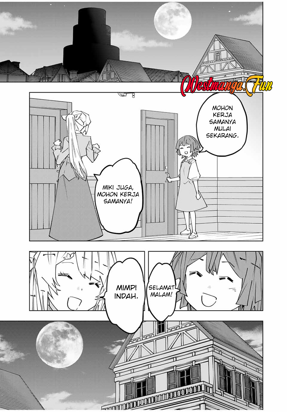 My Gift LVL 9999 Unlimited Gacha Chapter 152 Gambar 22