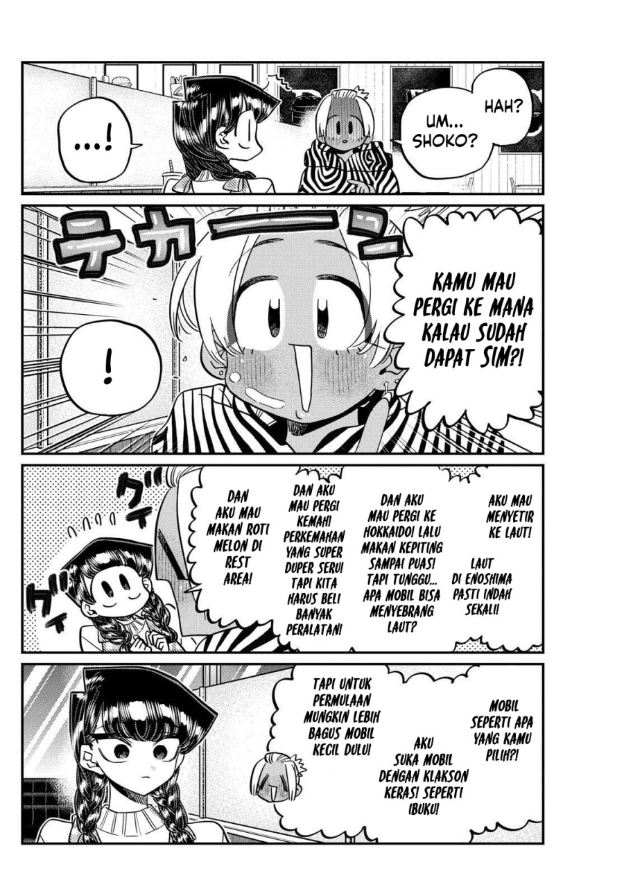 Komi-san wa Komyushou Desu Chapter 489 Gambar 15