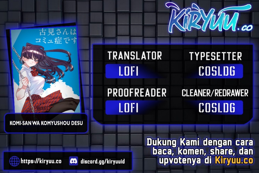 Komik Komi-san wa Komyushou Desu Chapter 489 gambar nomor 1