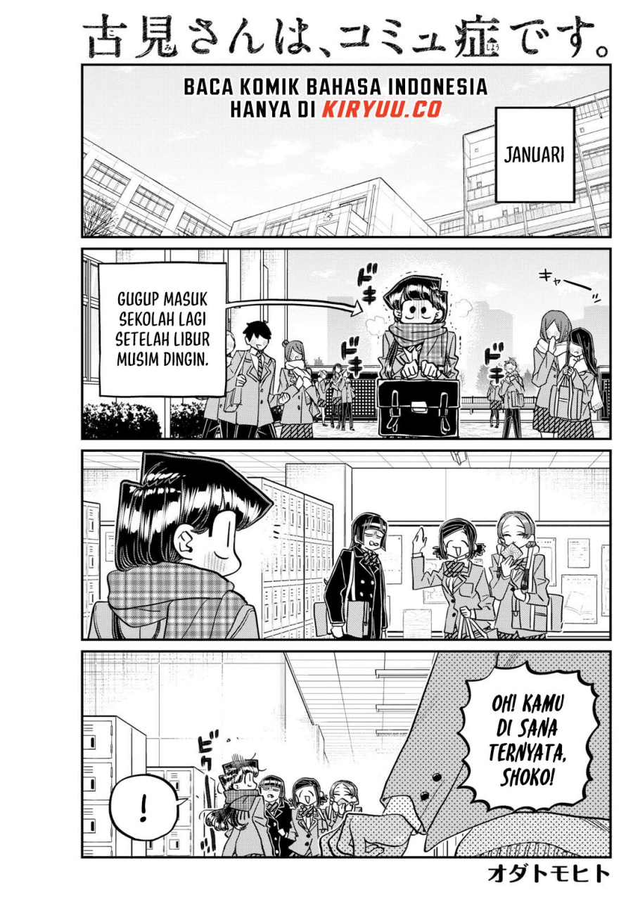 Manga Komi-san wa Komyushou Desu Chapter 489 gambar nomor 2
