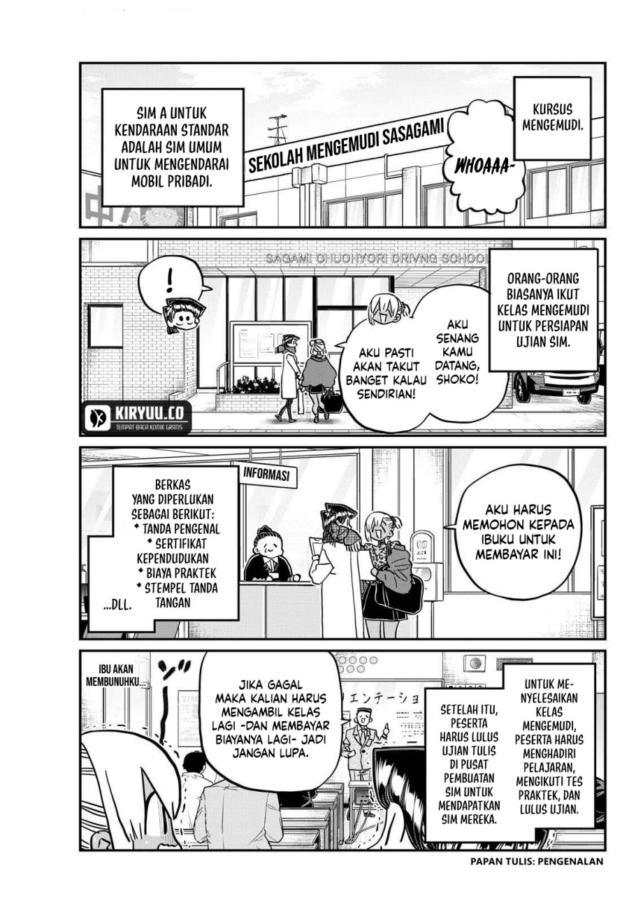 Komi-san wa Komyushou Desu Chapter 489 Gambar 4