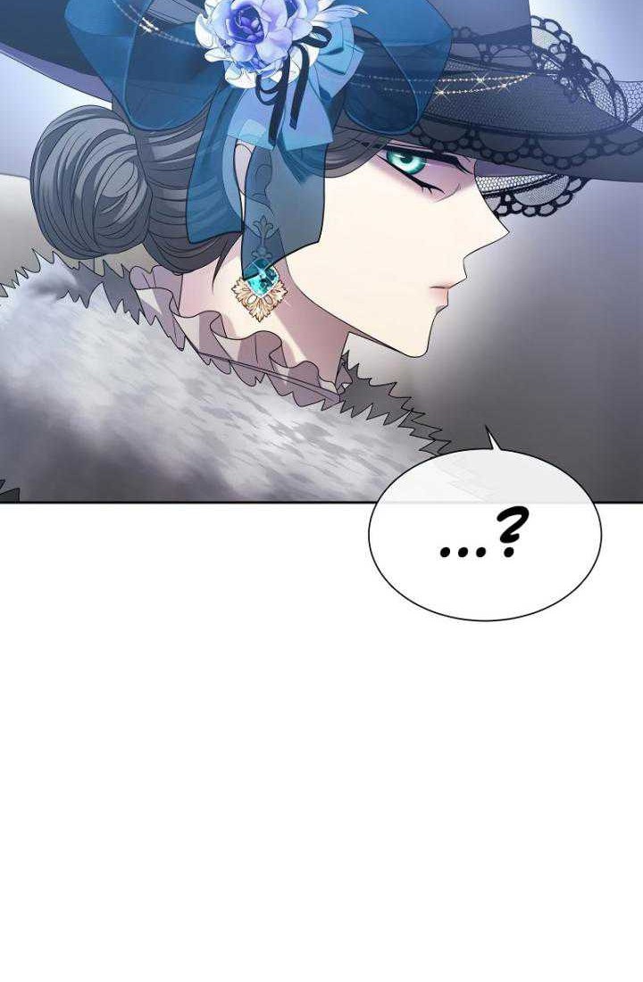 Black Haze (Reboot) Chapter 10 Gambar 3