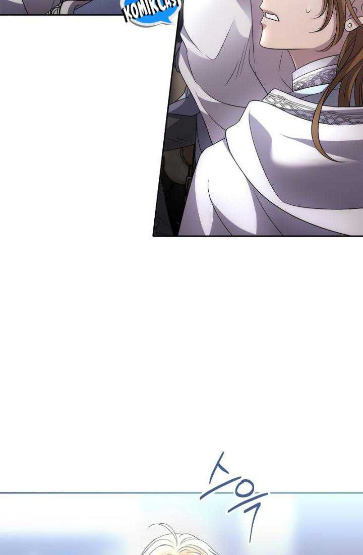 Black Haze (Reboot) Chapter 10 Gambar 5