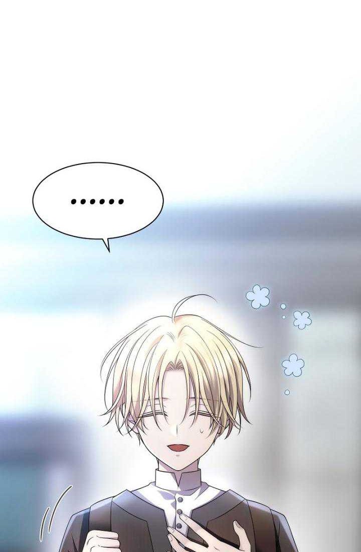 Black Haze (Reboot) Chapter 10 Gambar 7