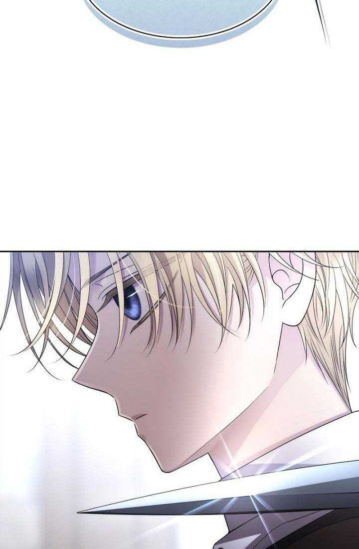 Black Haze (Reboot) Chapter 10 Gambar 12