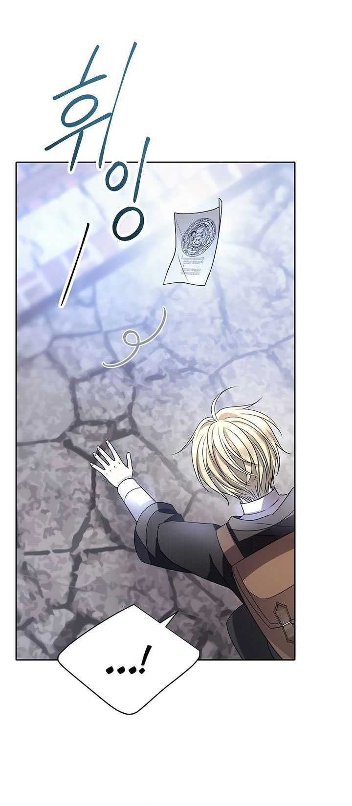 Black Haze (Reboot) Chapter 09 Gambar 64