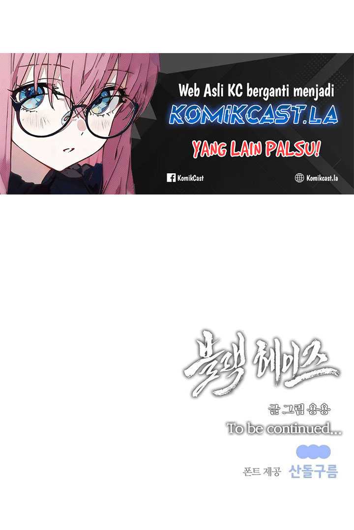 Black Haze (Reboot) Chapter 09 Gambar 94