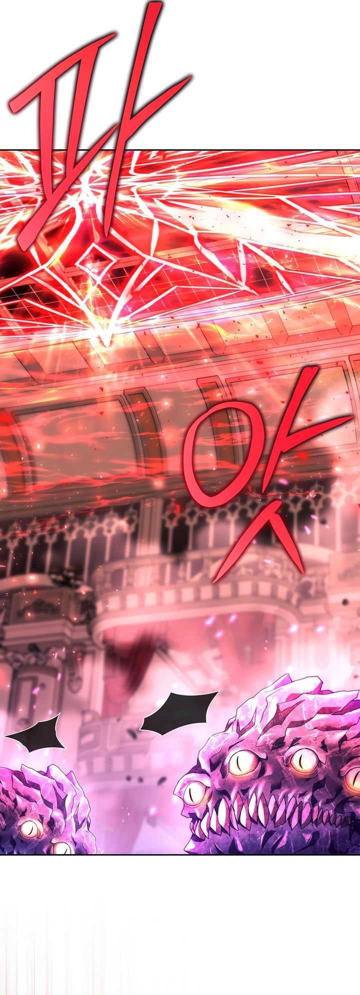 Black Haze (Reboot) Chapter 08 Gambar 57