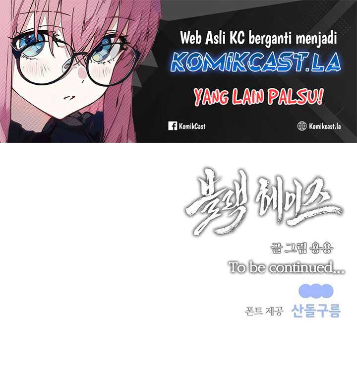 Black Haze (Reboot) Chapter 08 Gambar 78