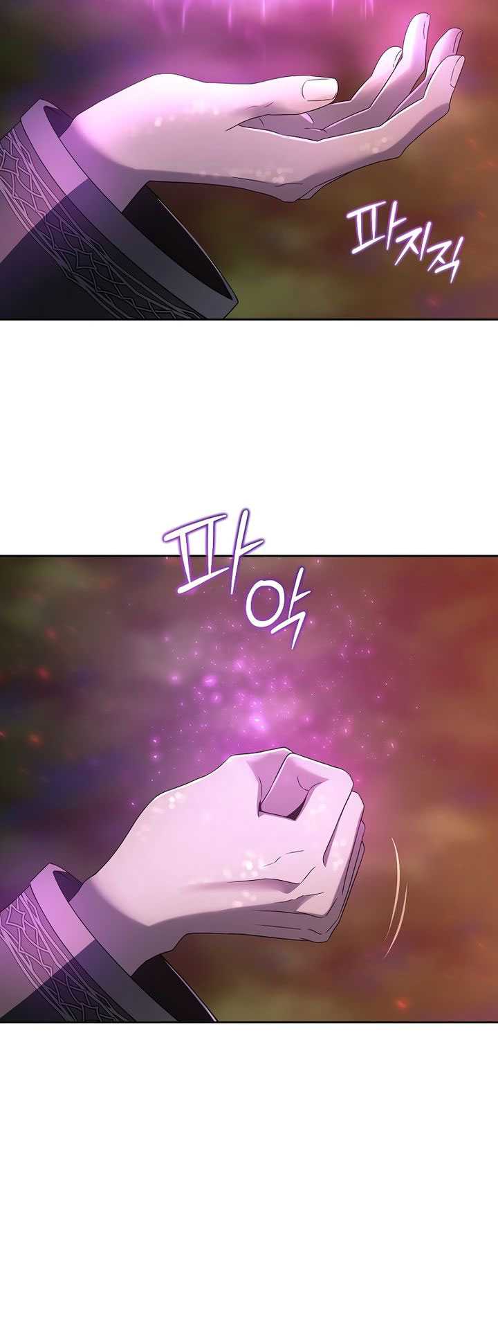 Black Haze (Reboot) Chapter 08 Gambar 67