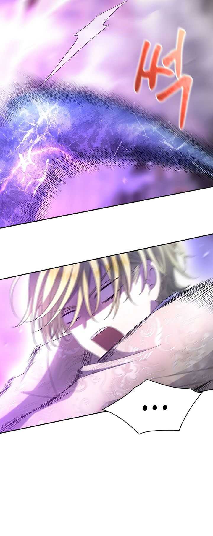 Black Haze (Reboot) Chapter 07 Gambar 61