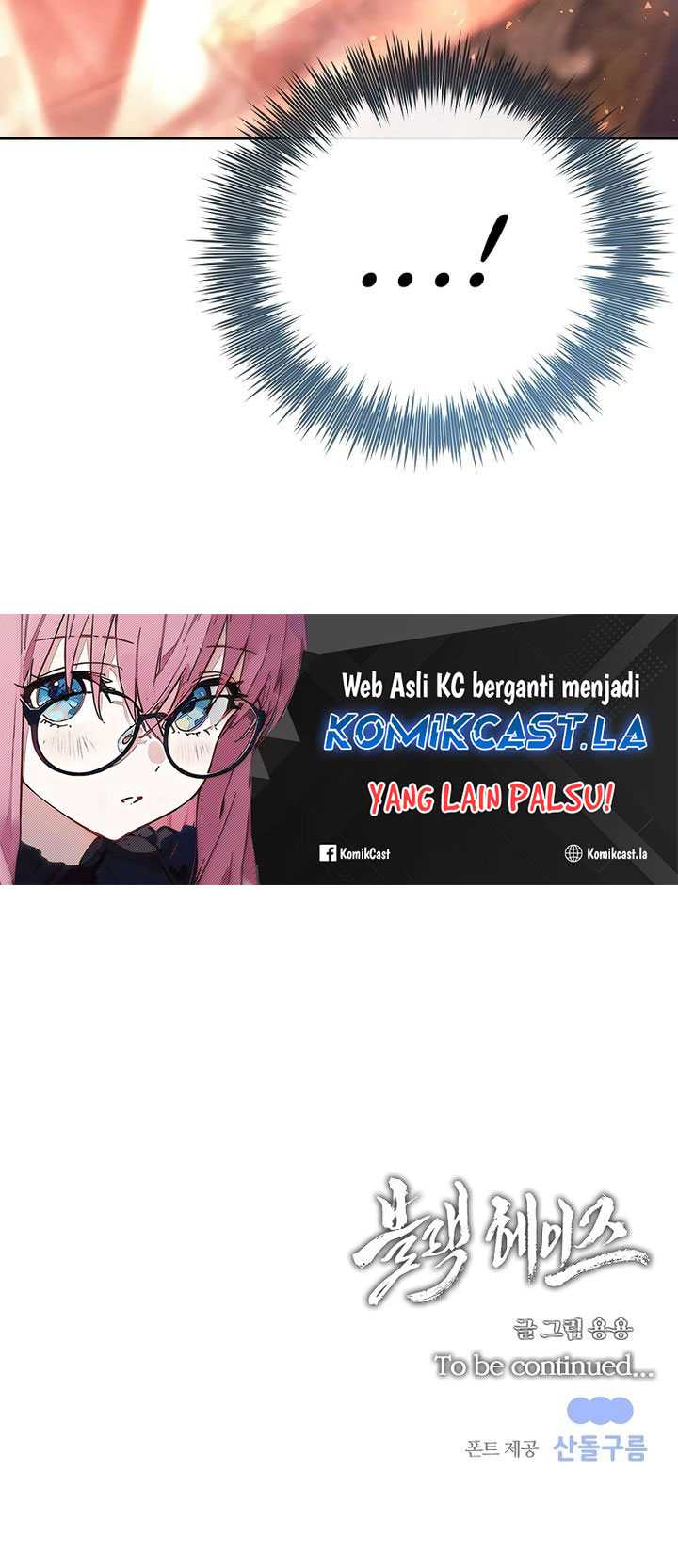 Black Haze (Reboot) Chapter 07 Gambar 102